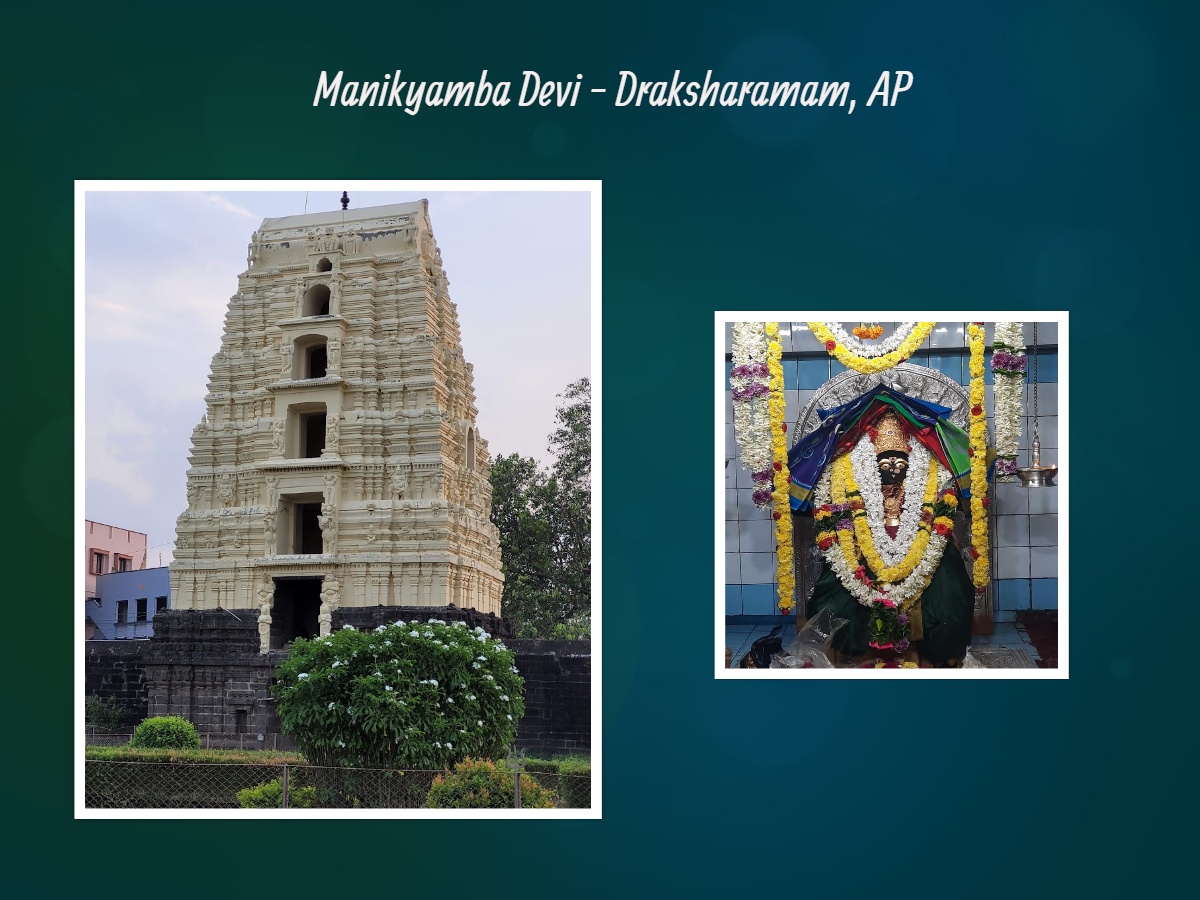 Manikyamba Devi